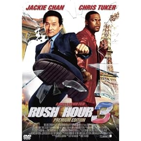 Amazon.co.jp: アクションコメディ - 外国映画: DVD